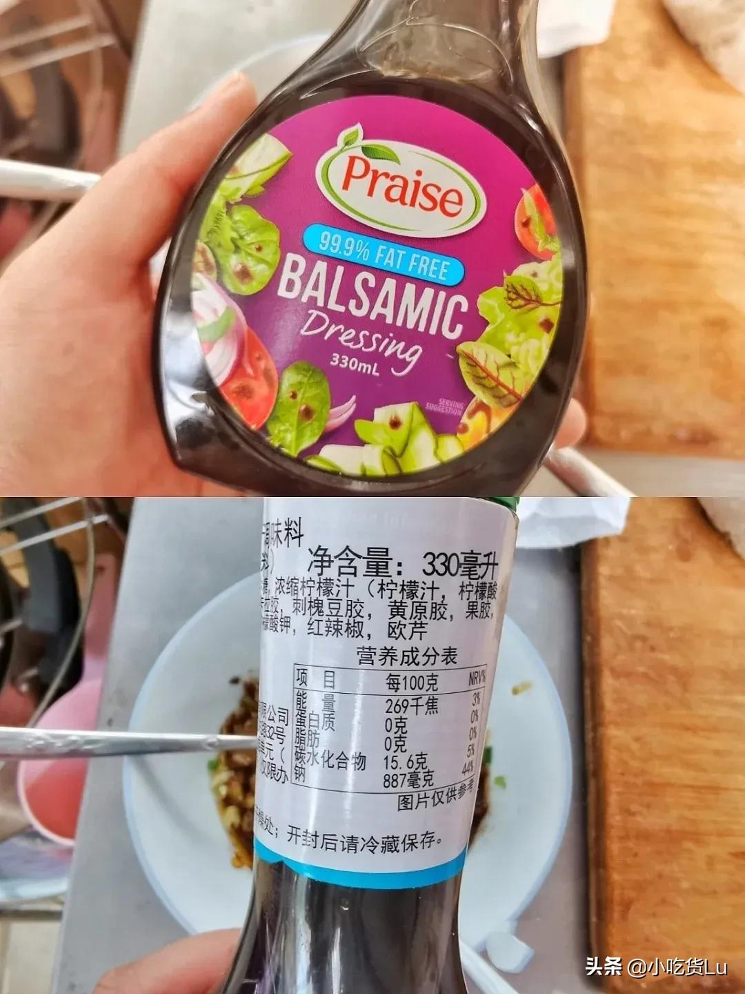 212道减脂餐5分钟搞定低脂麻辣拌,低脂麻辣拌调料包排行榜第一名