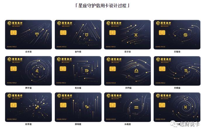 大额白金信用卡申请条件,信用卡大额办理技巧