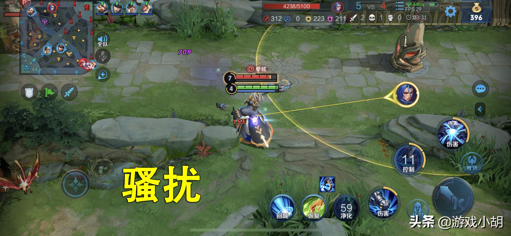 王者荣耀钟馗勾人,王者荣耀钟馗钩蓝干扰打野