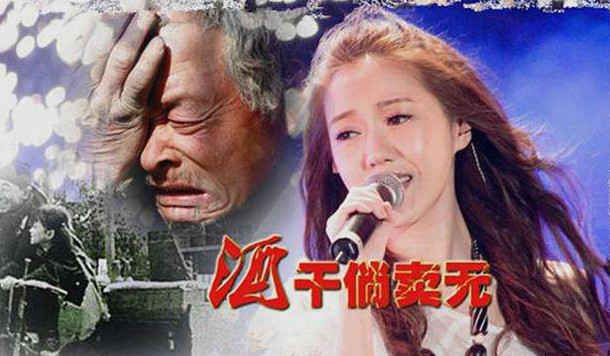 当年ktv必点的三首歌,男人ktv十大感人撕心裂肺的歌曲