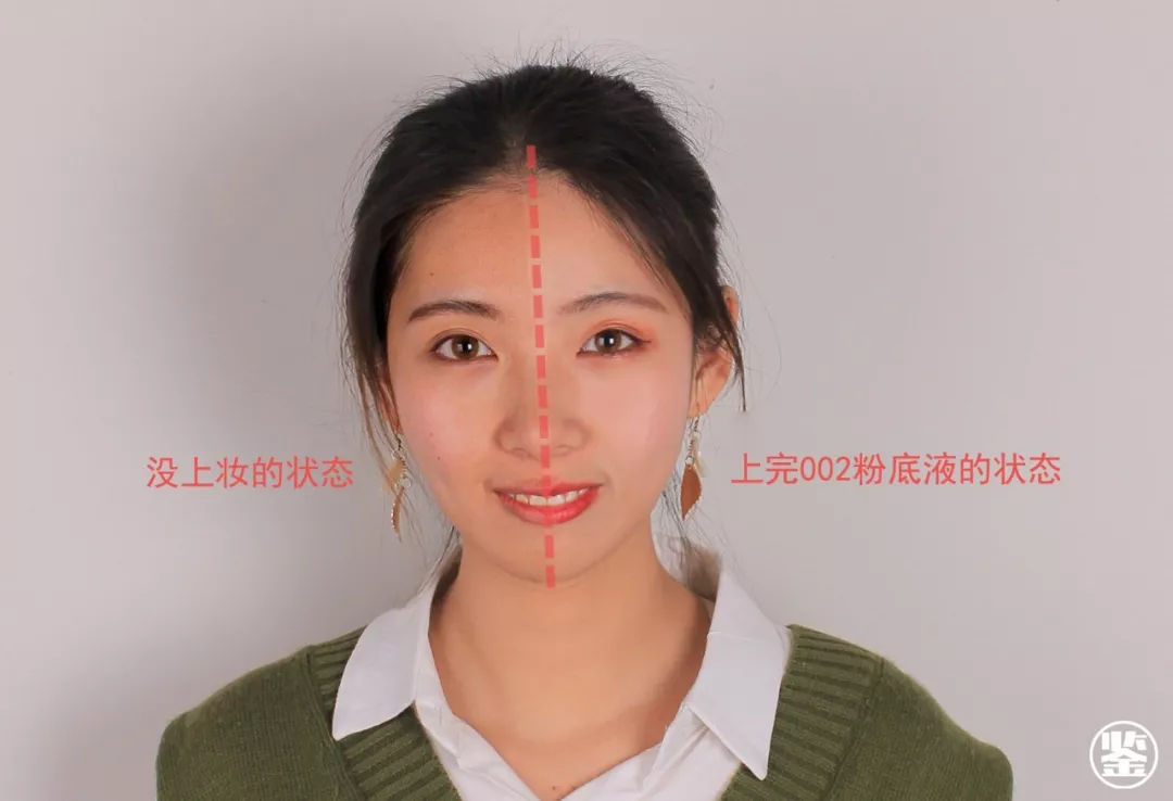 江原道粉底液真实测评,江原道粉底液怎么看余量