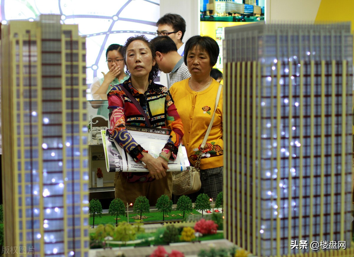 刚需自住的房子价格涨跌影响大吗,房子变白菜价原视频