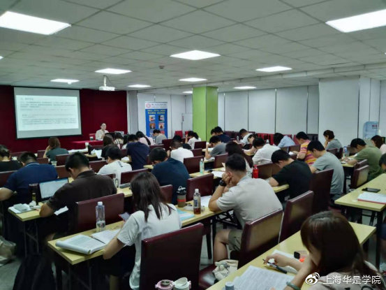 上海大学mba报考条件及费用一览表,mba上海院校排名一览表