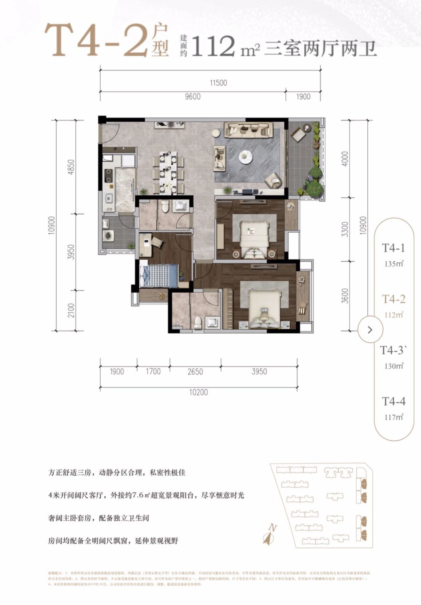 均价1万6能买郑州哪里的房子,单价1万在郑州可以买什么房子