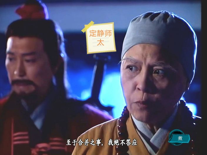 笑傲江湖恒山派绝学如何选,笑傲江湖门派深度解析