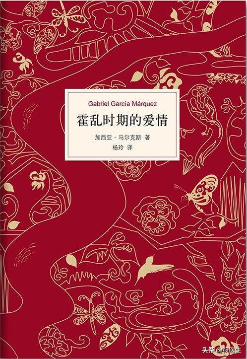 冠状病毒书籍有哪些,图说新型冠状病毒书籍