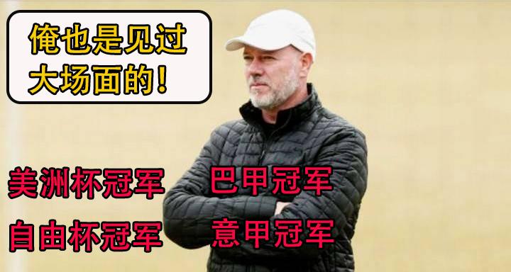 日职鹿岛鹿角vs大阪樱花,日职联今日推荐柏太阳神鹿岛鹿角