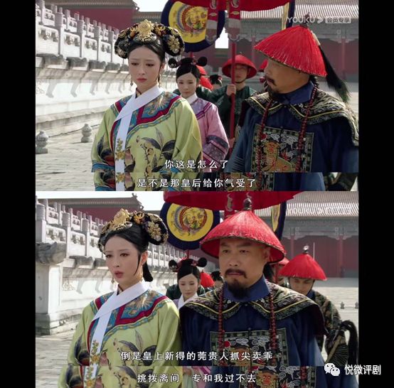 甄嬛传皇上为年羹尧复宠华妃,甄嬛传皇上贬年羹尧华妃求情