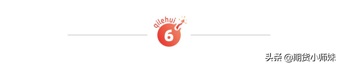 期货操盘手的方法与经验分享,交易员分享期货操盘十七式