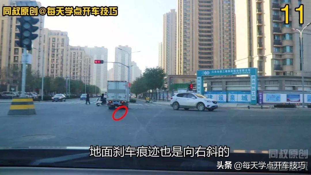 左转弯让直行车撞怎样划分责任,左转弯被直行车碰到谁的责任