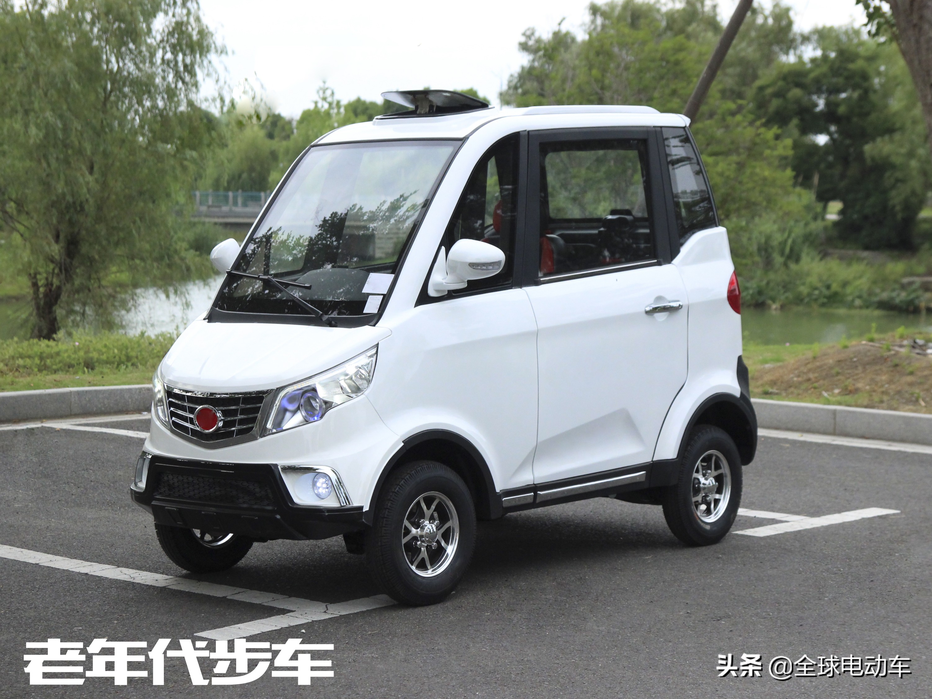 什么低速电动车能上牌,低速电动车上牌要什么手续