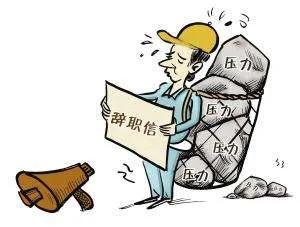 面对让自己很不爽的人怎么还击,面对讨厌的人怎么平复心情