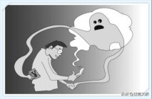 反诈连连看贼喊捉贼教学视频,反诈连连看