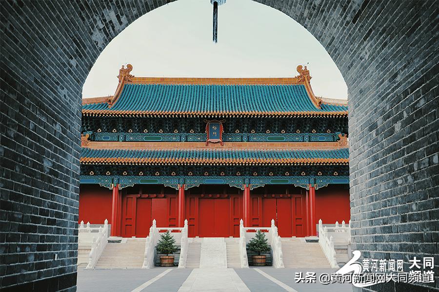 代王府和故宫,代王府为什么称为小故宫