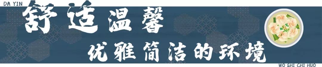 鍕ゅ璺簵,鍕ゅ璺笂