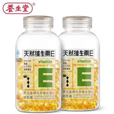 农夫山泉甜吗图片,农夫山泉不甜了