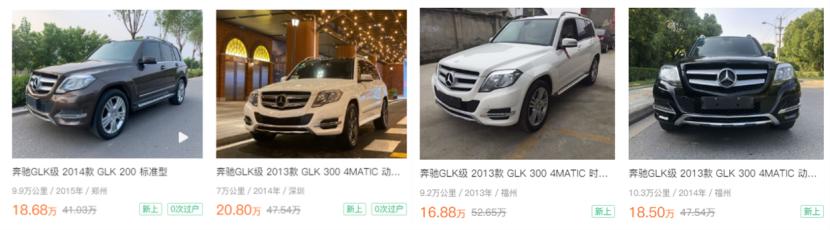 最有排面性价比高的二手车,盘点最值得买的二手豪车