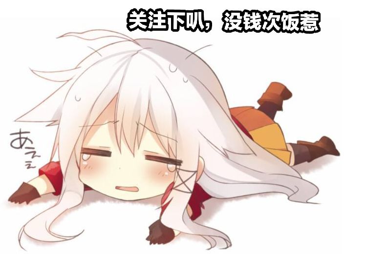 火影3000万战力卖号,火影手游全忍者账号截图