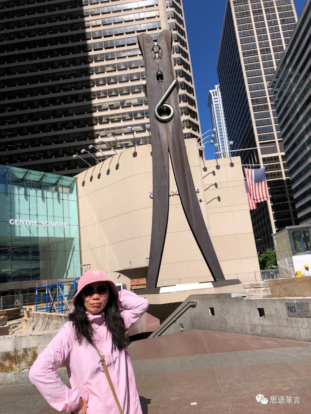 美国行完整版视频,美国行之纽约篇完整版