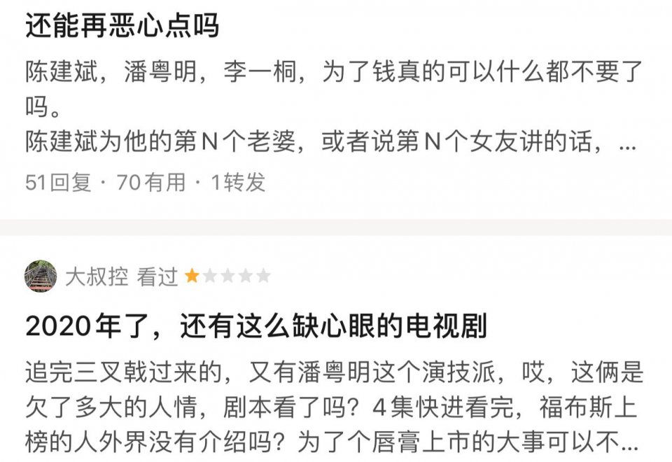 周冬雨金城武男人手册,金城武和周冬雨演的喜欢你片段