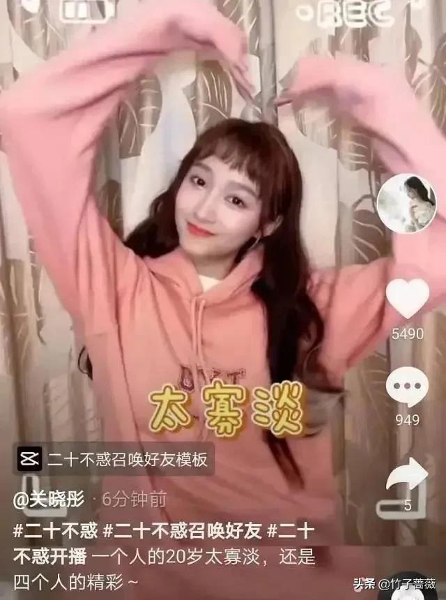 鹿晗关晓彤恋情快三年了,鹿晗关晓彤恋情公布后大家怎么说