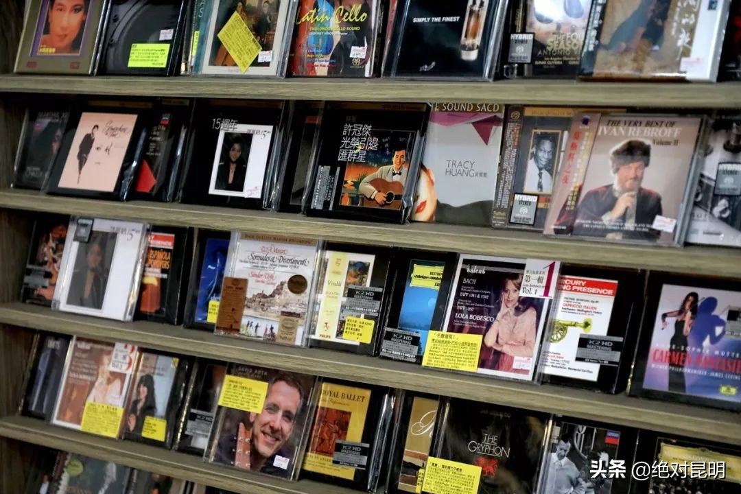 国防路那家“爱乐唱片”也关门了，昆明还剩几家唱片店？（上）