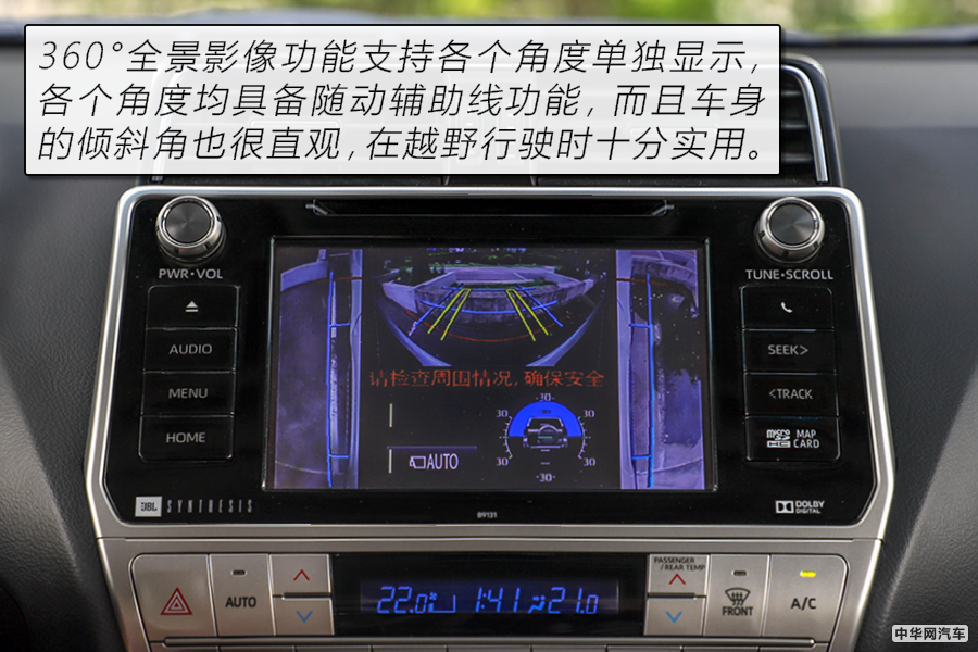 新款丰田普拉多3.5提升动力,丰田普拉多3.5l测试
