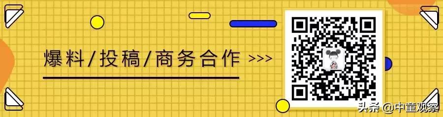 母婴门店动销,婴童产品动销