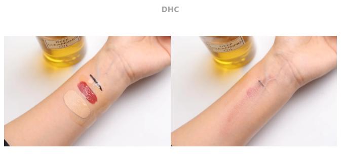 真人实测化妆品,真实测评美妆卸妆油