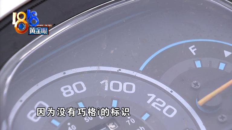 路边店买的雅马哈摩托是真的吗,买了假的雅马哈摩托车