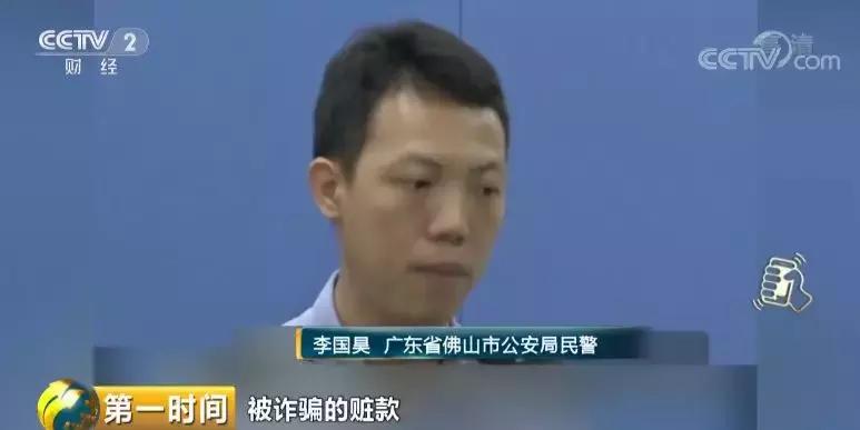 曝光别人微信号犯法吗,曝光骗子微信犯法吗