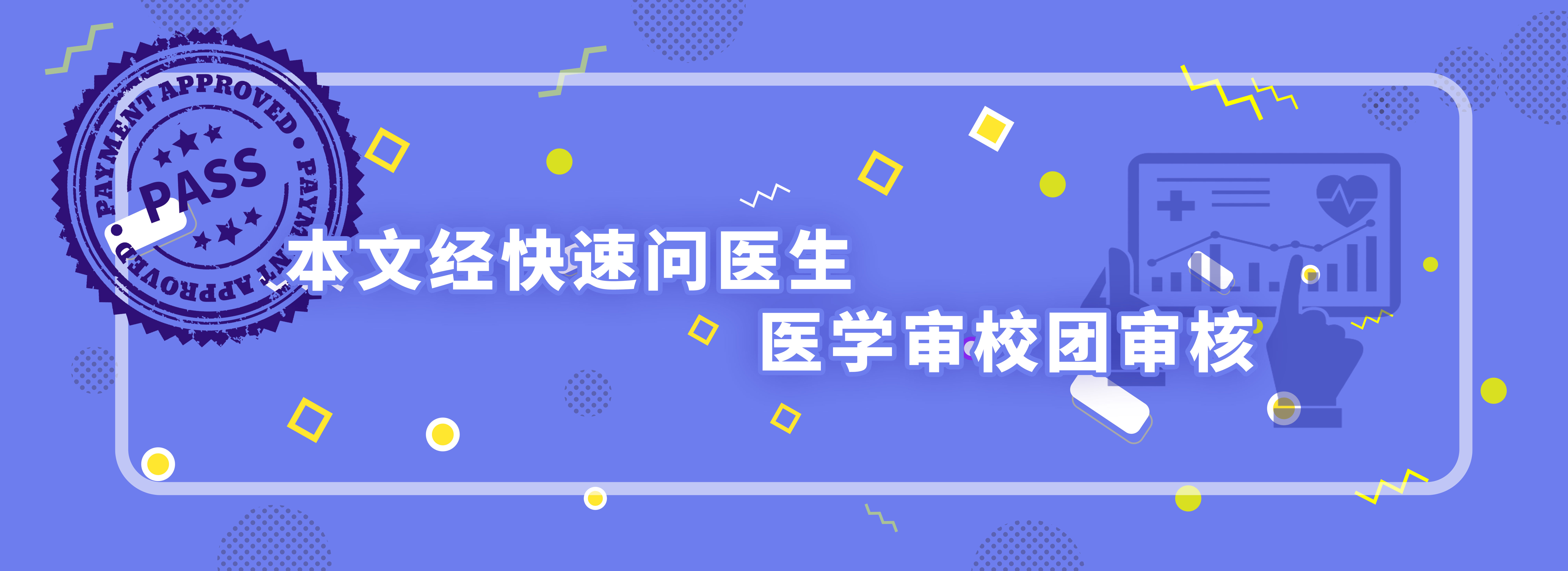 c罗感染新冠为什么那么快康复,c罗感染新冠肺炎怎么治好的