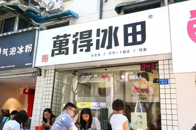 成都美食街攻略,成都美食攻略火锅建设路附近