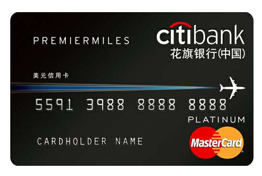 国外银行零售业务现状,现阶段商业银行信用卡发展概述