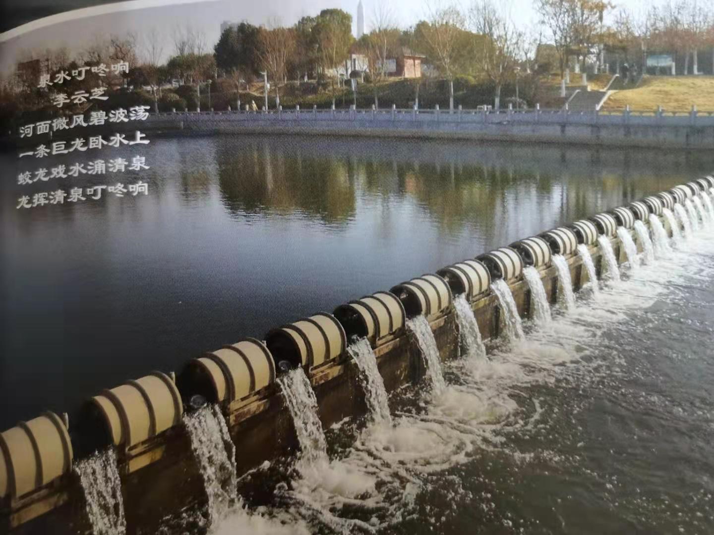 伏牛笔耕苑第214期2021.3.6