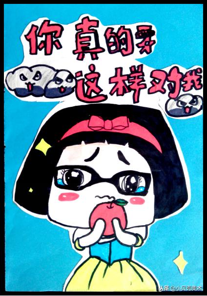 10岁少儿创意美术蔬菜,儿童创意美术课题大全