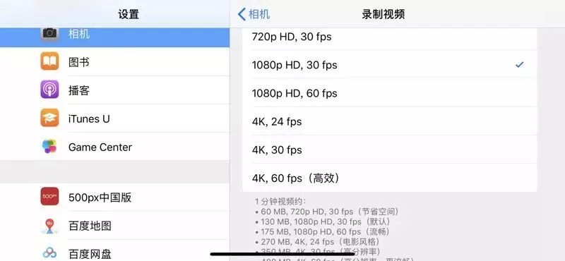 新手iphone必调设置,新手入门iphone怎么用
