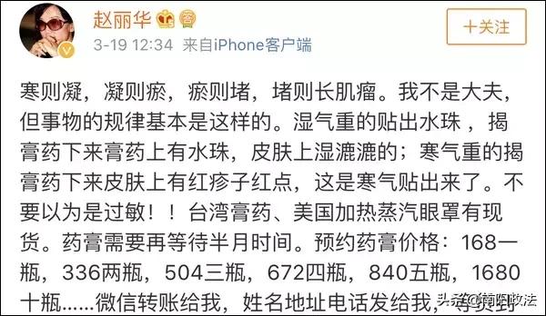 市面上哪种假药多,市面上假药有哪些