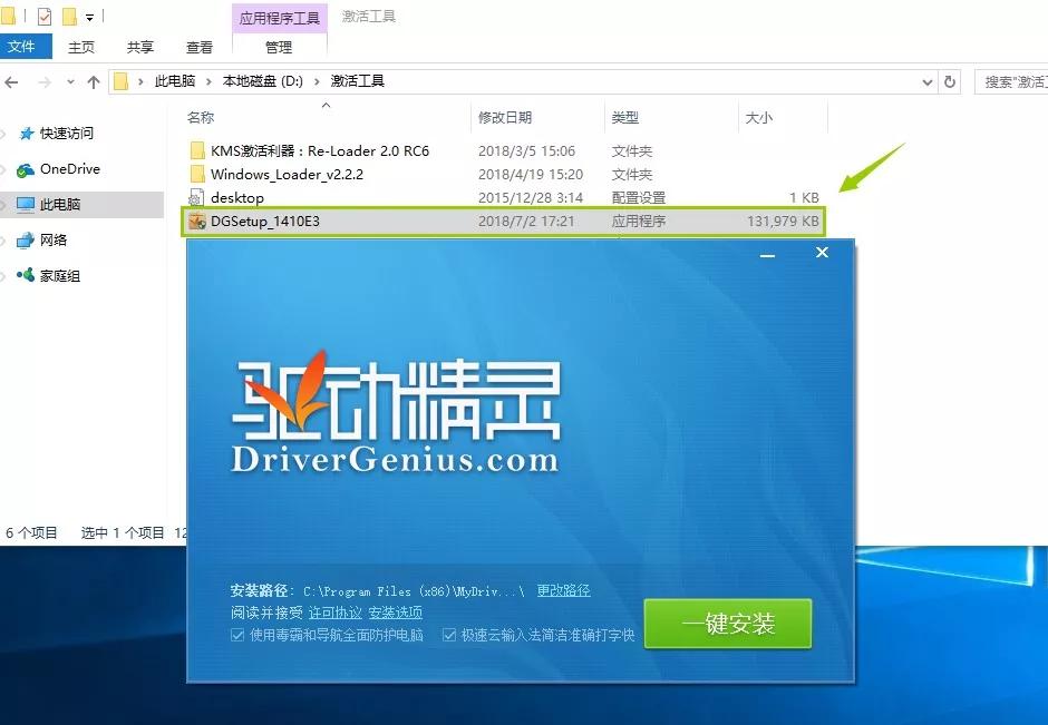 手机连wifi用usb接电脑共享网络,鸿蒙手机用usb共享网络给电脑