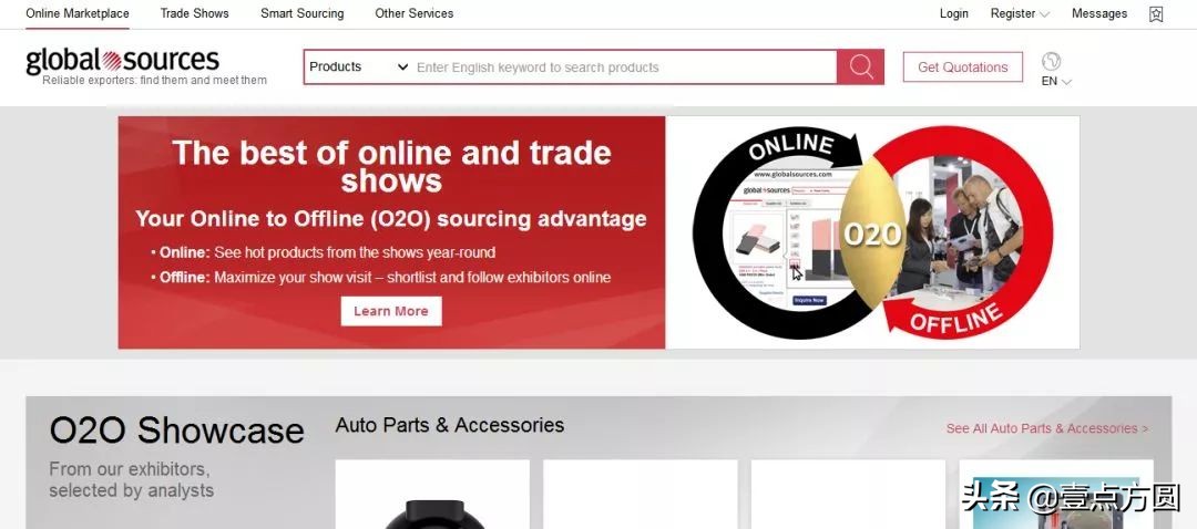 全球b2b平台,b2b跨境电商平台排行榜