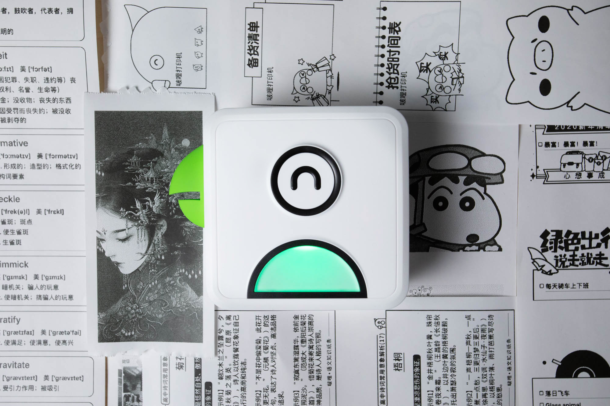 华为打印技术怎么样好用吗,华为无墨水打印机