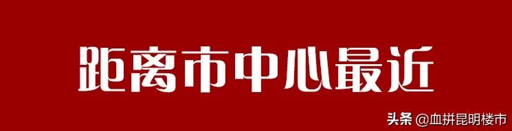 首创奥莱昆明品牌布局,昆明首创奥莱618