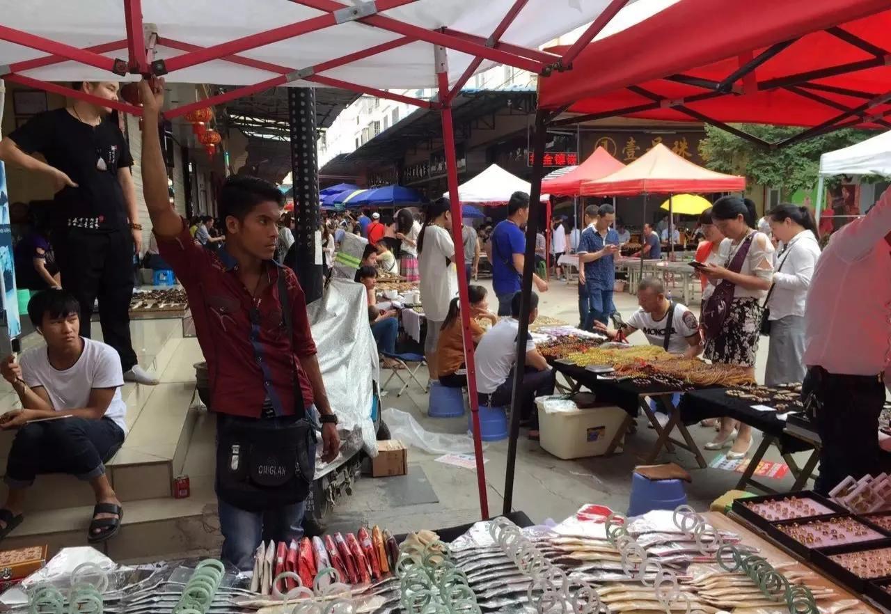 云南腾冲缅甸琥珀,科普一下缅甸琥珀蜜蜡