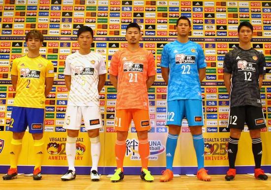 2019日本j联赛球衣哪个队好看,日本2019年j联赛球衣
