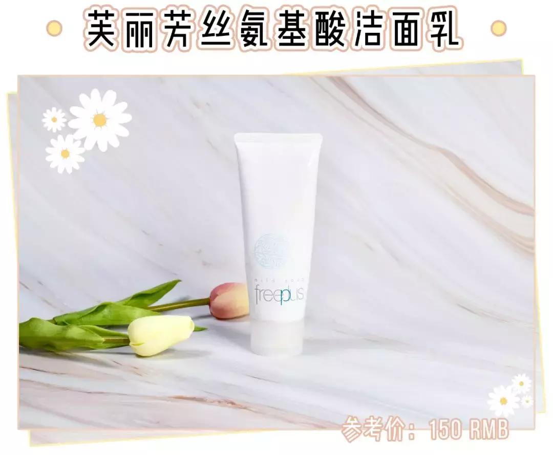 真实测评洗面奶有效果的,真人洗面奶测试