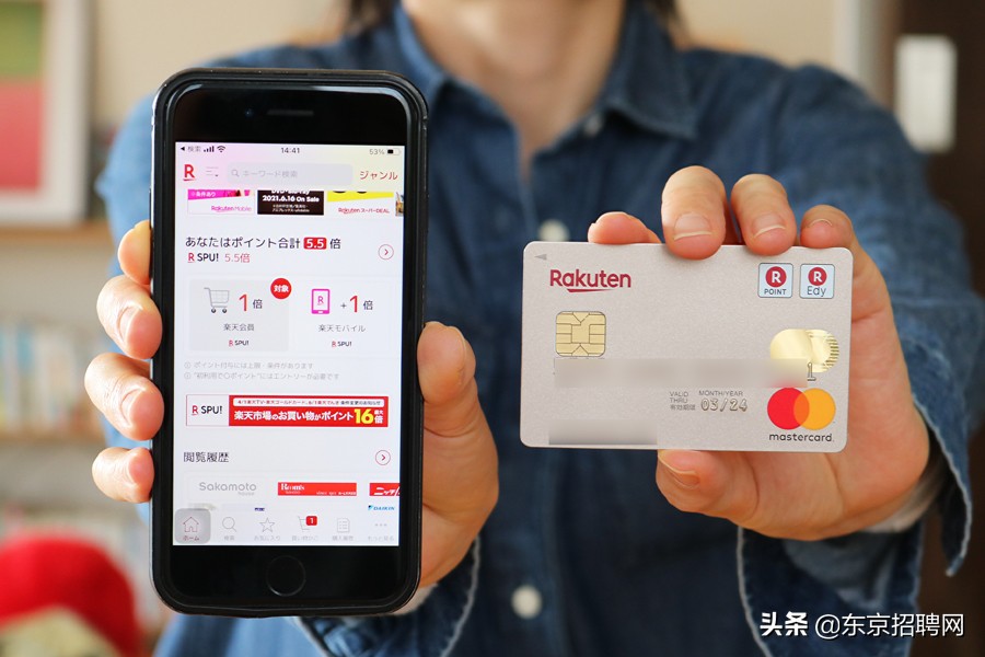 疫情下日本的百元店,疫情下日本食品价格