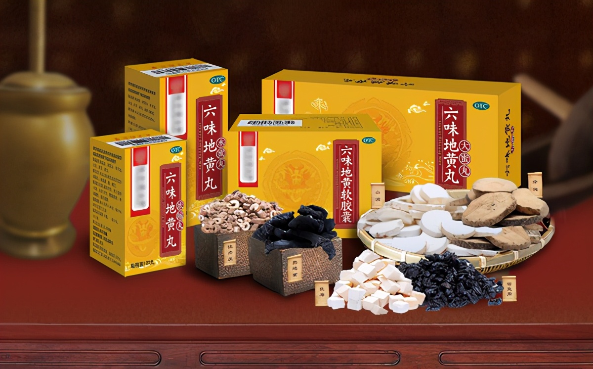 古法六味地黄丸的功效,六味地黄丸古方配方