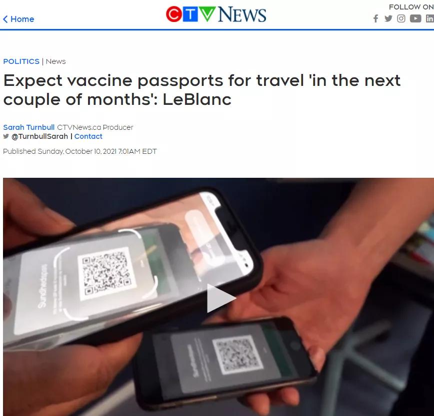 去加拿大千万不能带的东西,去加拿大需要50万么