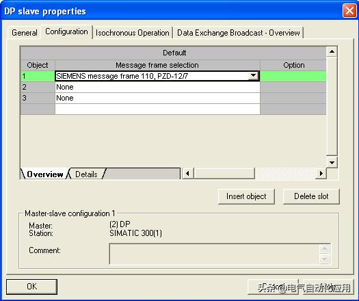 西门子plc控制v20变频器程序,西门子plc跟变频器通讯程序怎么写