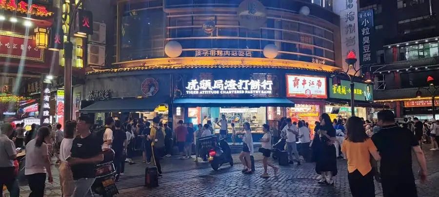 互联网觅食长沙：社区团购之后，美食又让长沙成为战场